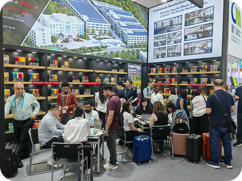 The 137th Canton Fair