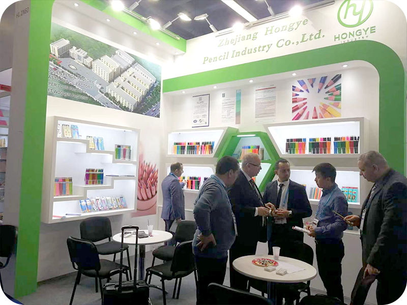 The Frankfurt Exhibition in Germany